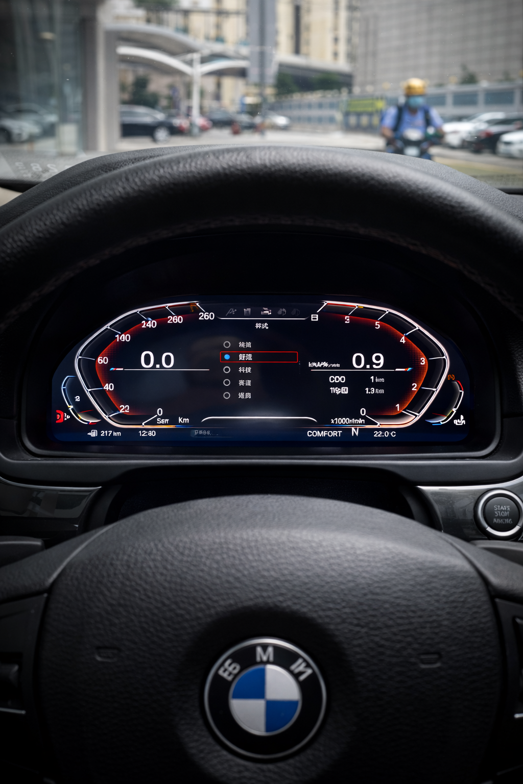 Tablero Digital BMW | Upgrade Cluster sin CarPlay